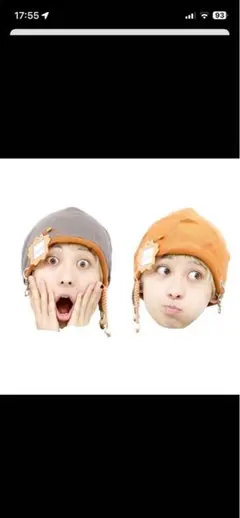isecai Whimgy Beanie Charcoal×Yellow - メルカリ