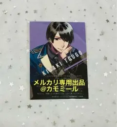 2025年最新】blackish house 藤吾の人気アイテム - メルカリ