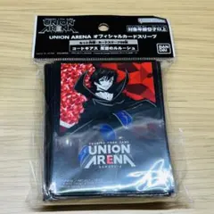 チ*助様 [未使用] GUNDAM WAR NEX-A カードスリーブ 2011 - メルカリ