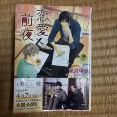 ぶぶぶ様 リクエスト 3点 まとめ商品