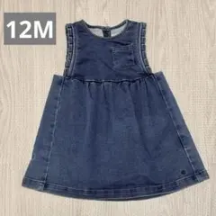 PETIT BATEAU デニム ジャンパースカート 12m 74cmのサムネイル