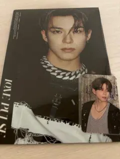 TREASURE LOVE PULSE YGEXラキドロ アサヒ