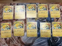 ピカチュウ げきとうスパーク　291/SV-P ポケモンカード　ジムプロモ