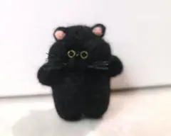 黒猫ブローチ　猫ブローチ　猫のブローチ　黒猫のブローチ　羊毛フェルト猫　羊毛猫のサムネイル