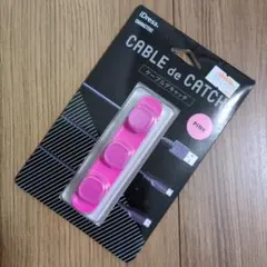 iDress CABLE de CATCH ピンク CC-CH03