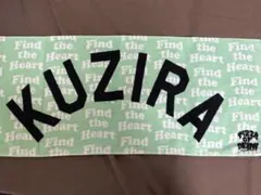 【KUZIRA】タオル from dirty 新品未開封 レア！ kuzira タオル - メルカリ
