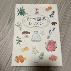 Item thumbnail for item 01432de7-2b1f-487e-a0bd-2c8c7e393361