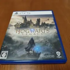 PS5 ホグワーツ・レガシー 通常版