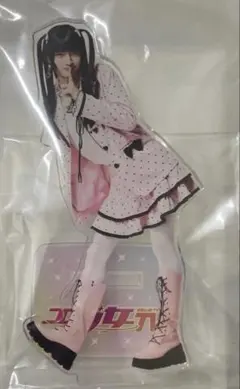 2026年最新】アイドル アクリルスタンドの人気アイテム - メルカリ