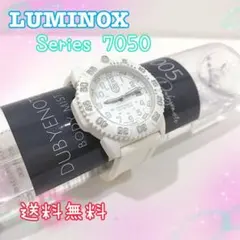 2026年最新】luminox 7050の人気アイテム - メルカリ