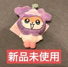 サナ　twice サンリオコラボ　マスコット　gigo限定