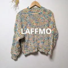 LAFFMO ラフモ ミックスカラー ニット トップス お洒落