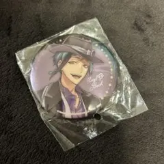 ♡*様 ツイステッドワンダーランド フロイド 缶バッジ