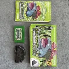 ポケットモンスター リーフグリーン 箱付き