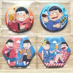 缶バッジセット おそ松 カラ松 チョロ松 一松 特典付前売券 えいがの