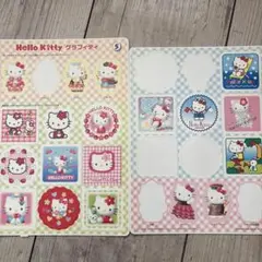 2026年最新】ジャンボシールダス キティの人気アイテム - メルカリ