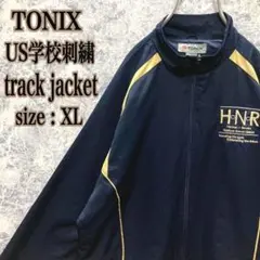 P41【入手困難】US古着TONIX学校刺繍ロゴバイカラートラックジャケット希少