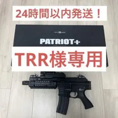 東京マルイ 電動ガン M4 PATRIOT+ パトリオットプラスのサムネイル