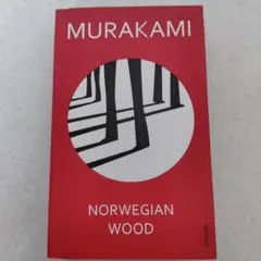 NORWEGIAN WOOD（HARUKI MURAKAMI）