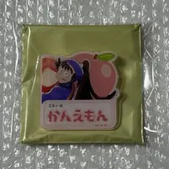 尾浜勘右衛門 缶バッジ