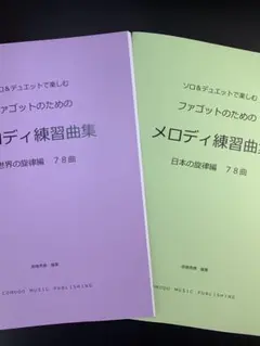 Item thumbnail for item dac4d47d-e0f9-4d38-a429-89cde38a2cb6