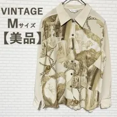 【大人気！】ビンテージ アートプリントシャツ M 美品 1点物 レア 秋服