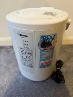 2026年最新】ZOJIRUSHI 加湿器の人気アイテム - メルカリ
