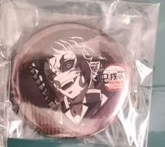 鬼滅の刃　ダイニング　お楽しみくじ　缶バッジ　獪岳