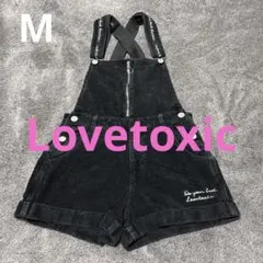 Lovetoxic オーバーオール　M（150）