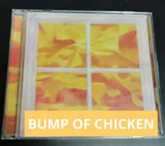 BUMP OF CHICKEN SOUVENIR CD Blu-ray