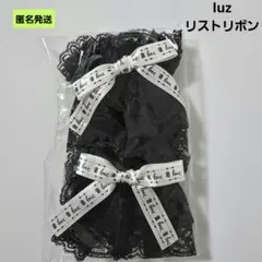 2025年最新】歌い手 luzの人気アイテム - メルカリ