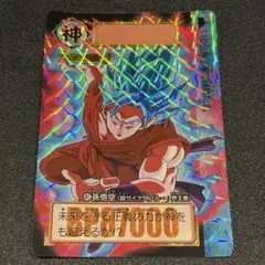 2026年最新】ドラゴンボールヒーローズ悟空ブルーの人気アイテム