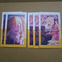 天馬咲希 エピカ
