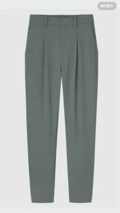 ユニクロ　ドレープジョガーパンツ Mサイズ