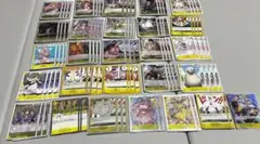 エネル　デッキパーツ