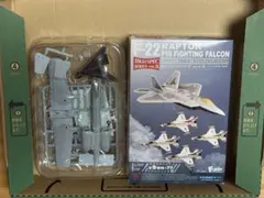 2026年最新】エフトイズ F-22の人気アイテム - メルカリ