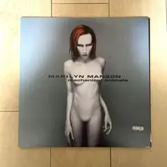 マリリンマンソン