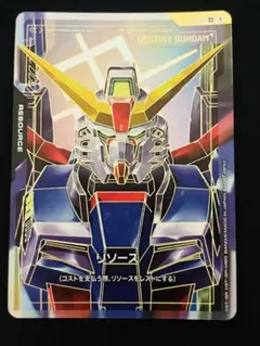 ガンダムカードゲーム デスティニーガンダム リソース c++ パラレル