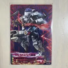2026年最新】ガンダムトライエイジ バルバトスルプスレクスの人気
