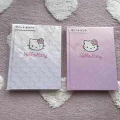 ハローキティ ノートセット ホワイト ピンク