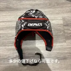 IMPACT ラグビー ヘッドギア ウルフ柄のサムネイル