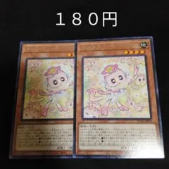 2026年最新】マルチャミーニャルスの人気アイテム - メルカリ