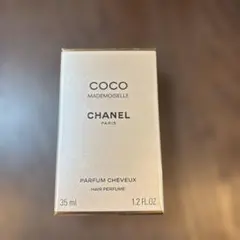 新品未開封　Coco Mademoiselle ヘアパルファム 35ml