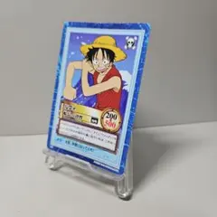 ワンピースカードダス ハイパーバトル ルフィ S02 船長の資質