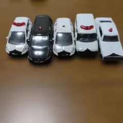 ミニカー 5台セット パトカー