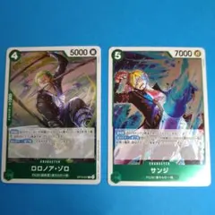ワンピース カードゲーム ロロノア・ゾロ サンジ セット