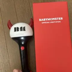 BABYMONSTER 公式ライトスティック
