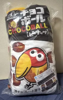 森永 一番くじ ブランケットのサムネイル