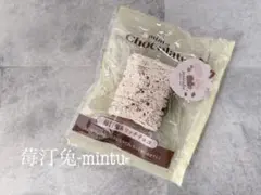 週末値下げ　莓汀兔-mintu- 新作　スクイーズ
