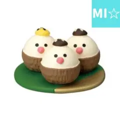 デコレ　コンコンブル　文鳥きぬかつぎ